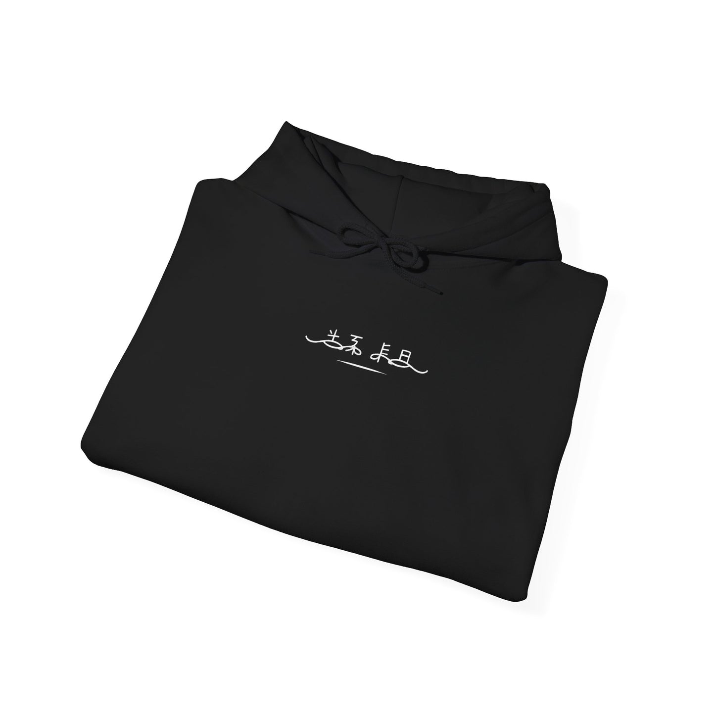 Wings of Sakura™ Hooded Sweatshirt