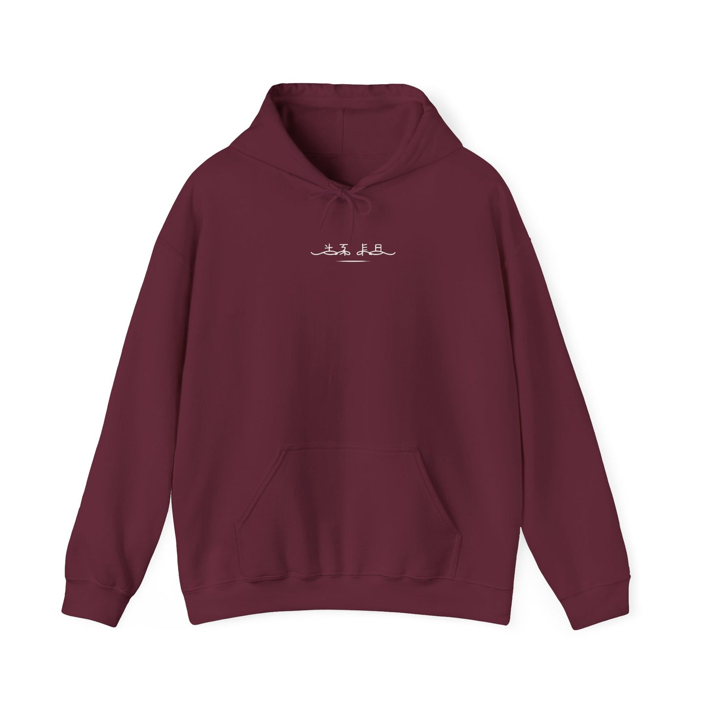 Wings of Sakura™ Hooded Sweatshirt