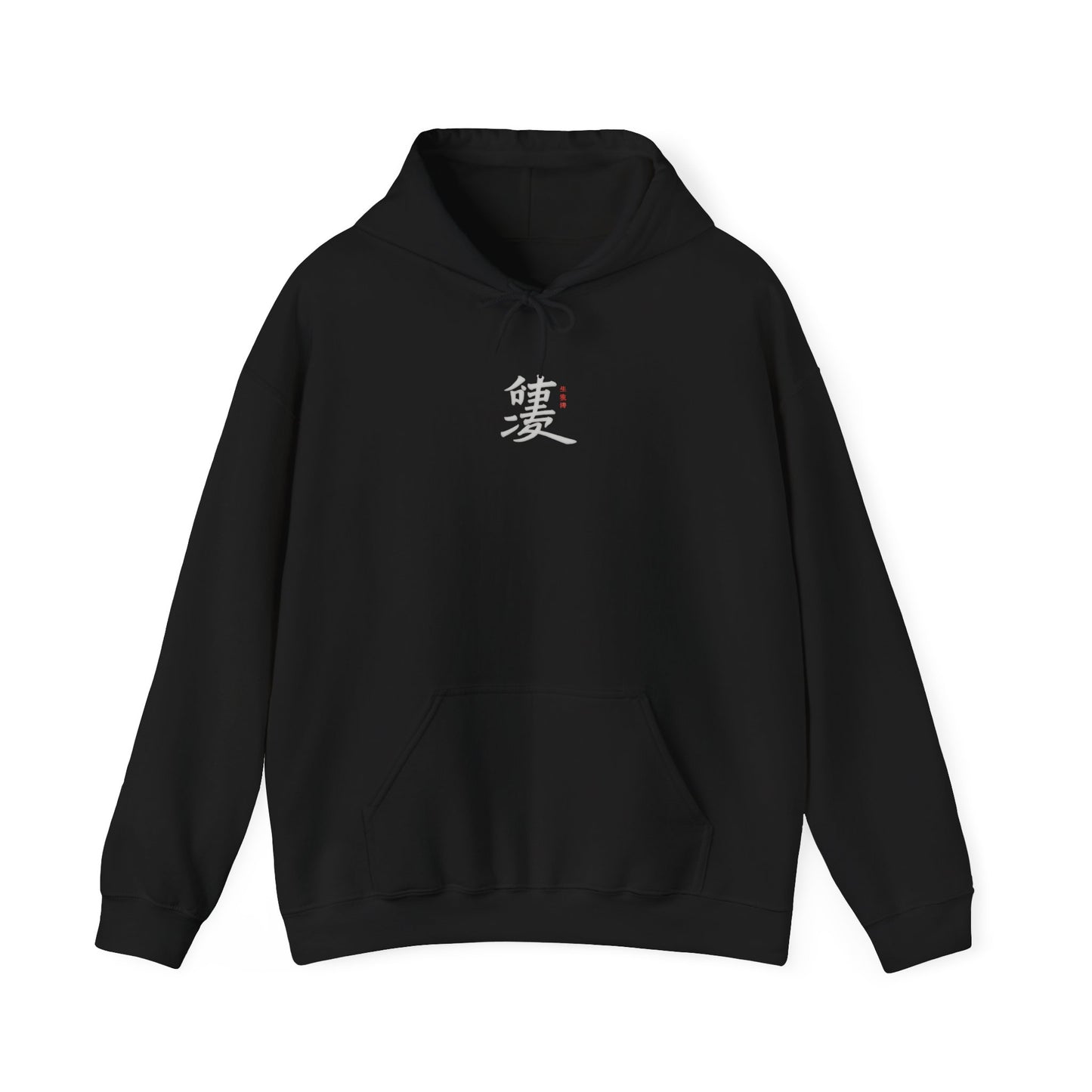 Eclipsed Sakura™ Hooded Sweatshirt