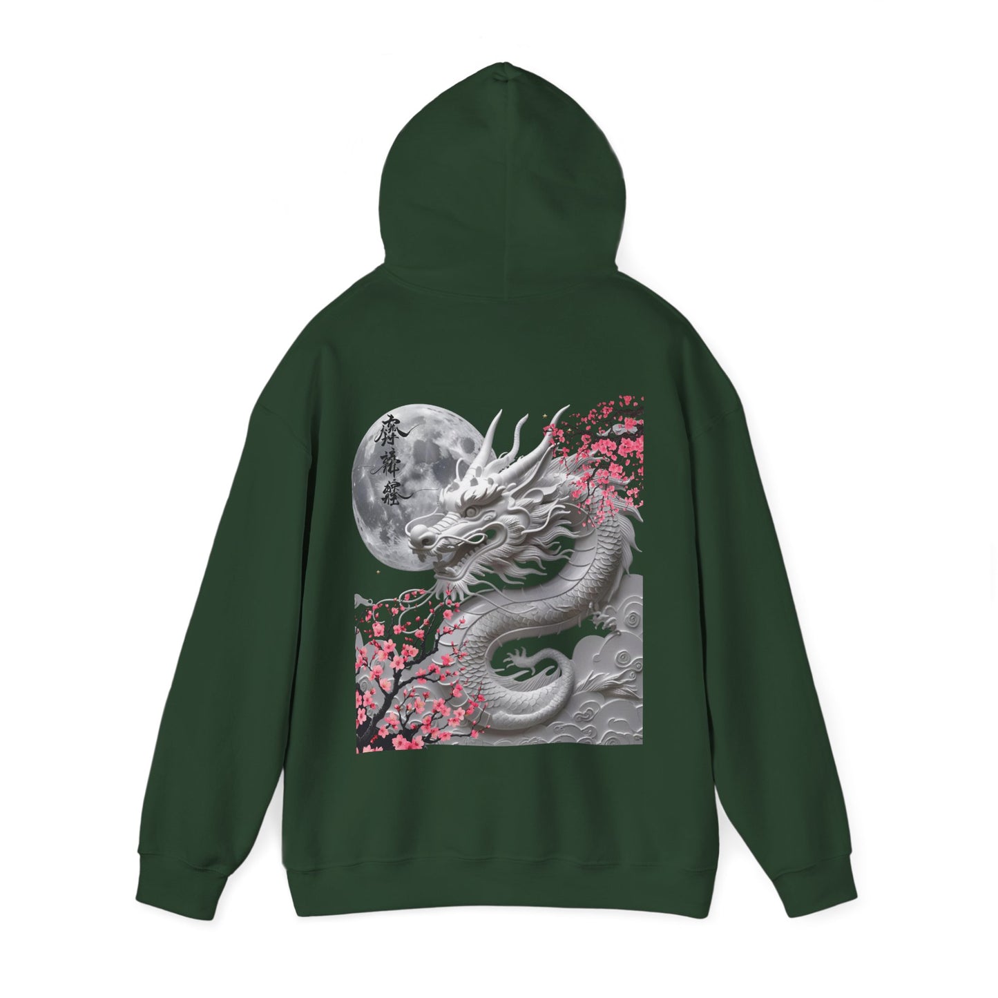 Wings of Sakura™ Hooded Sweatshirt