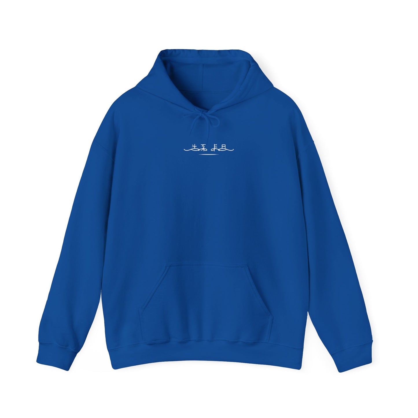 Wings of Sakura™ Hooded Sweatshirt