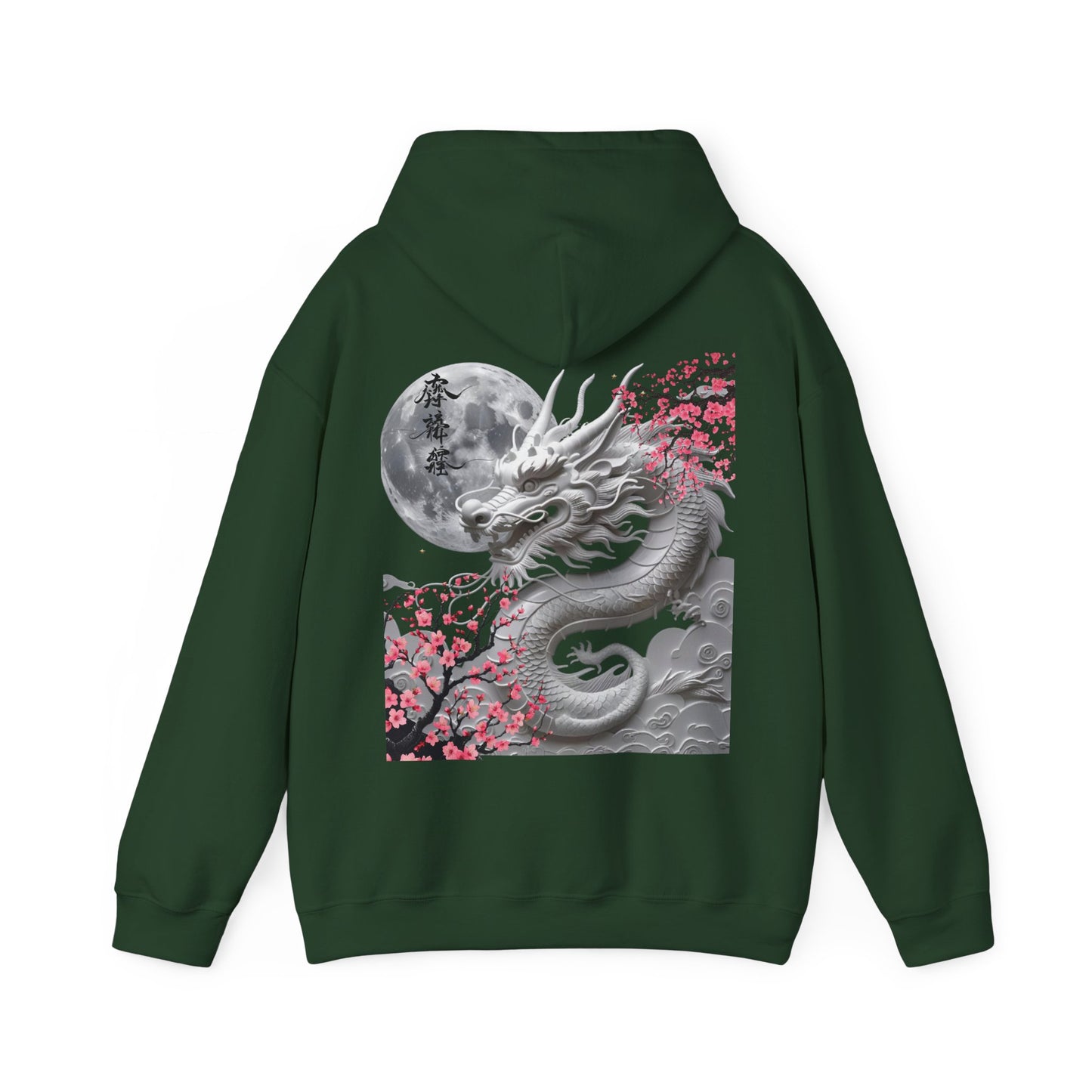 Wings of Sakura™ Hooded Sweatshirt