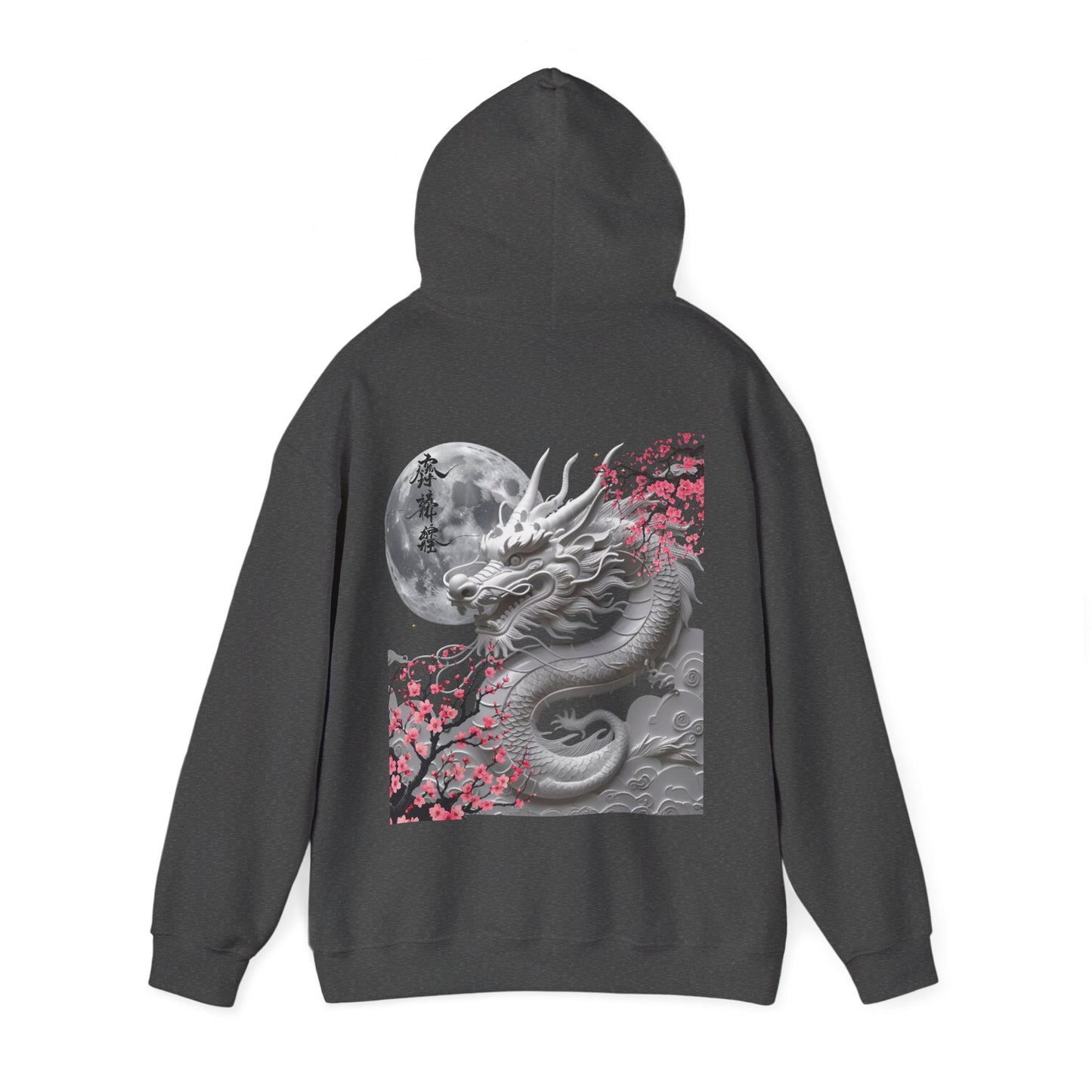 Wings of Sakura™ Hooded Sweatshirt