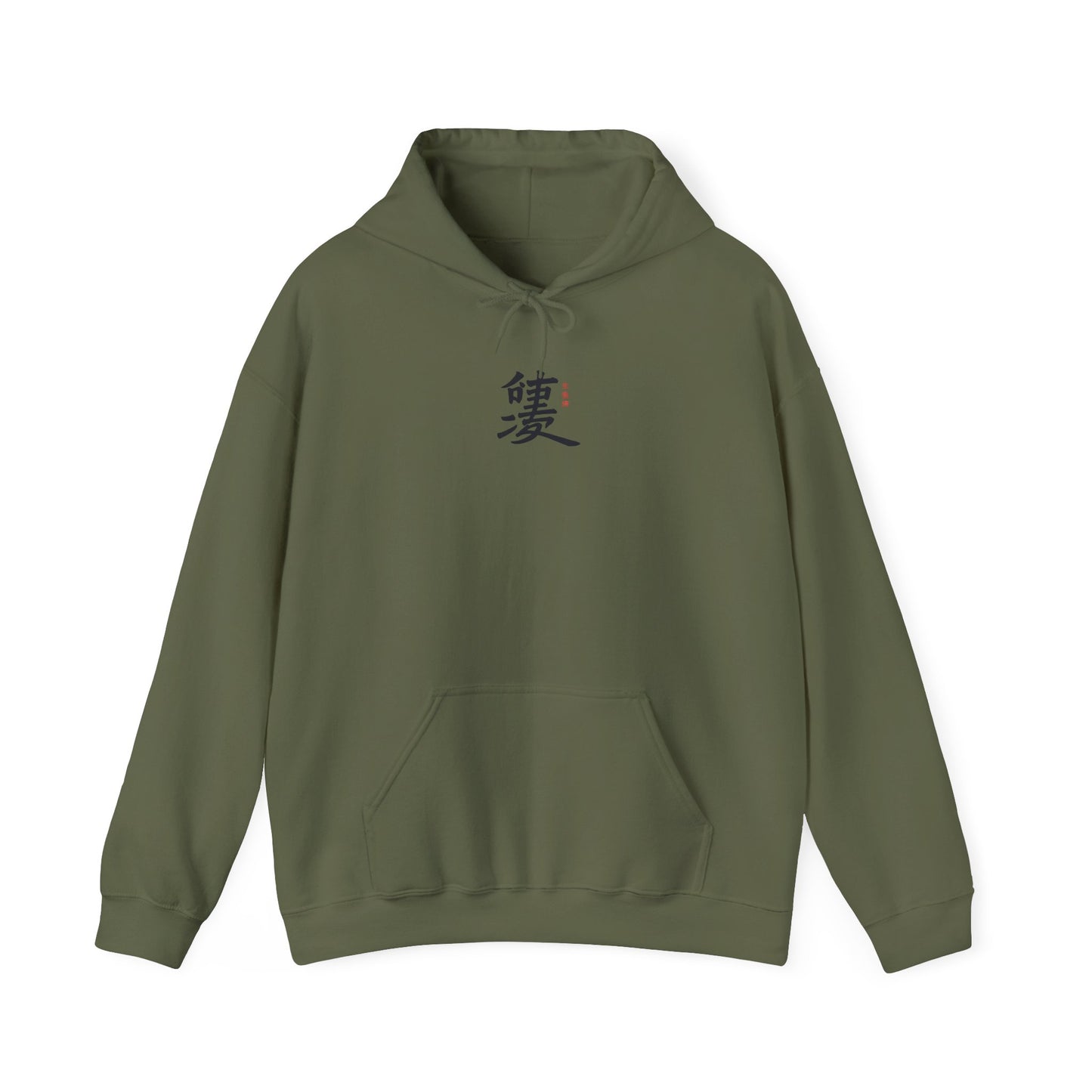 Eclipsed Sakura™ Hooded Sweatshirt