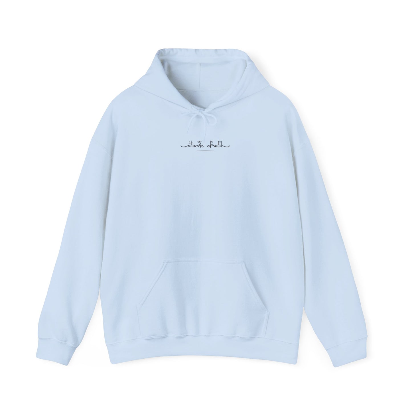Wings of Sakura™ Hooded Sweatshirt