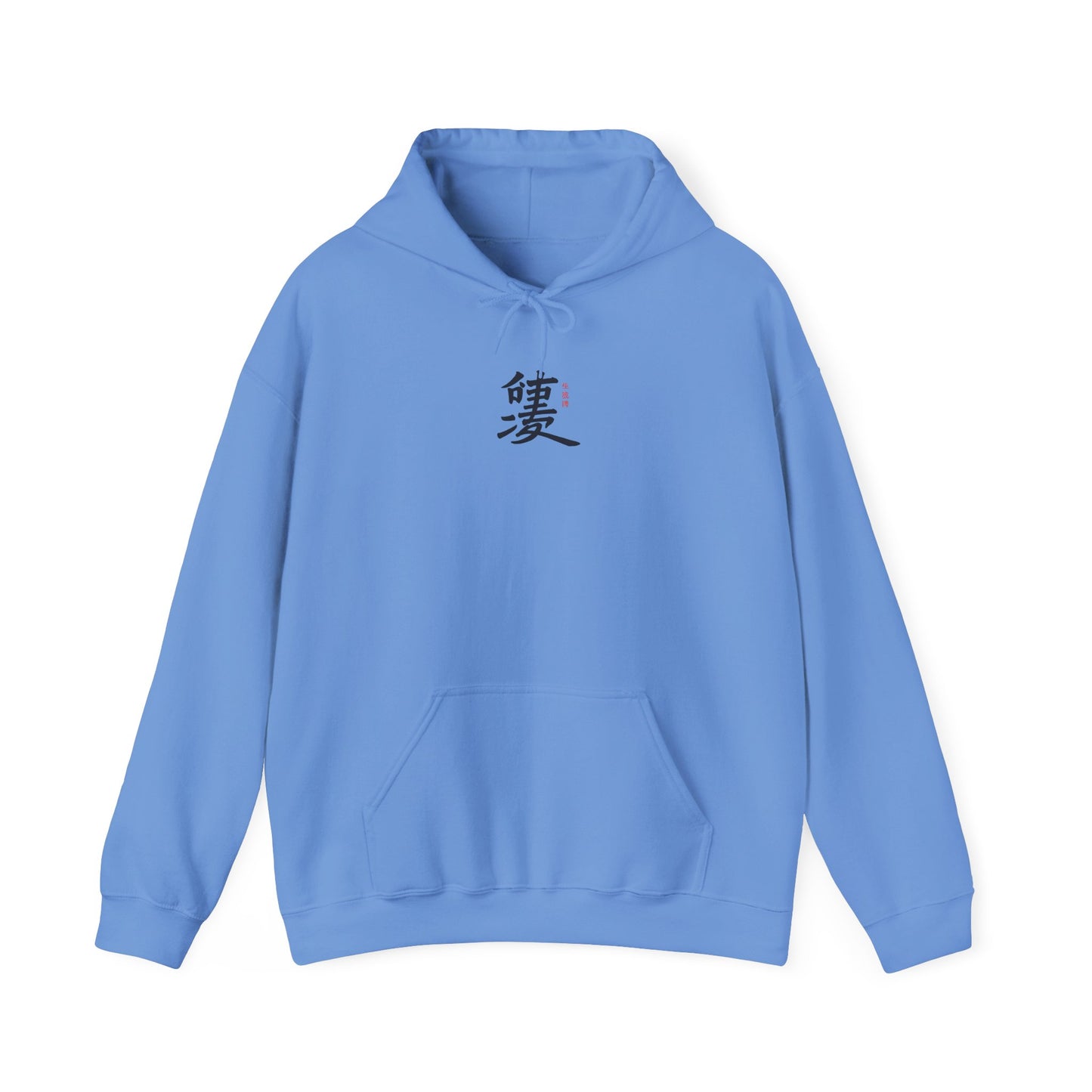 Eclipsed Sakura™ Hooded Sweatshirt