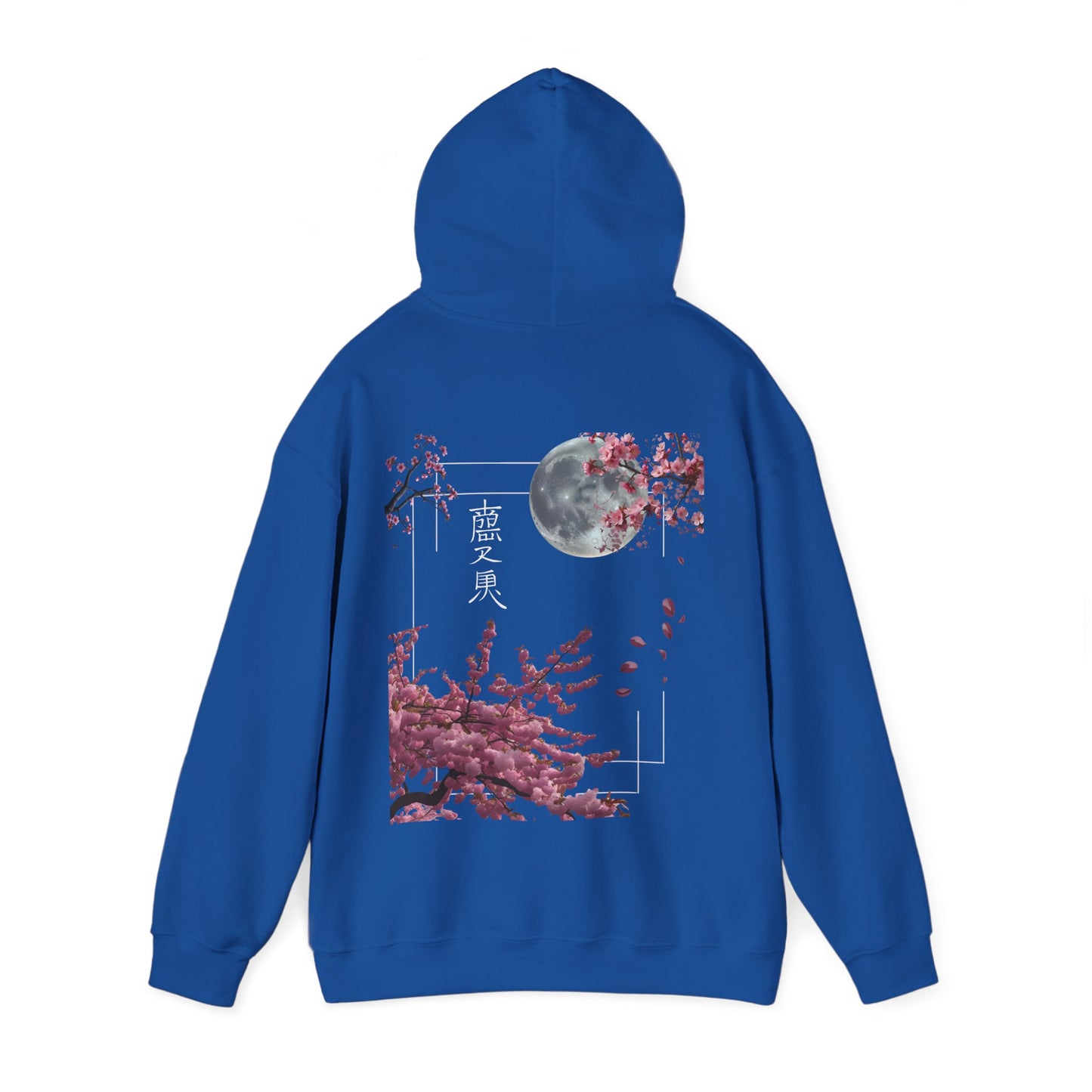 Eclipsed Sakura™ Hooded Sweatshirt