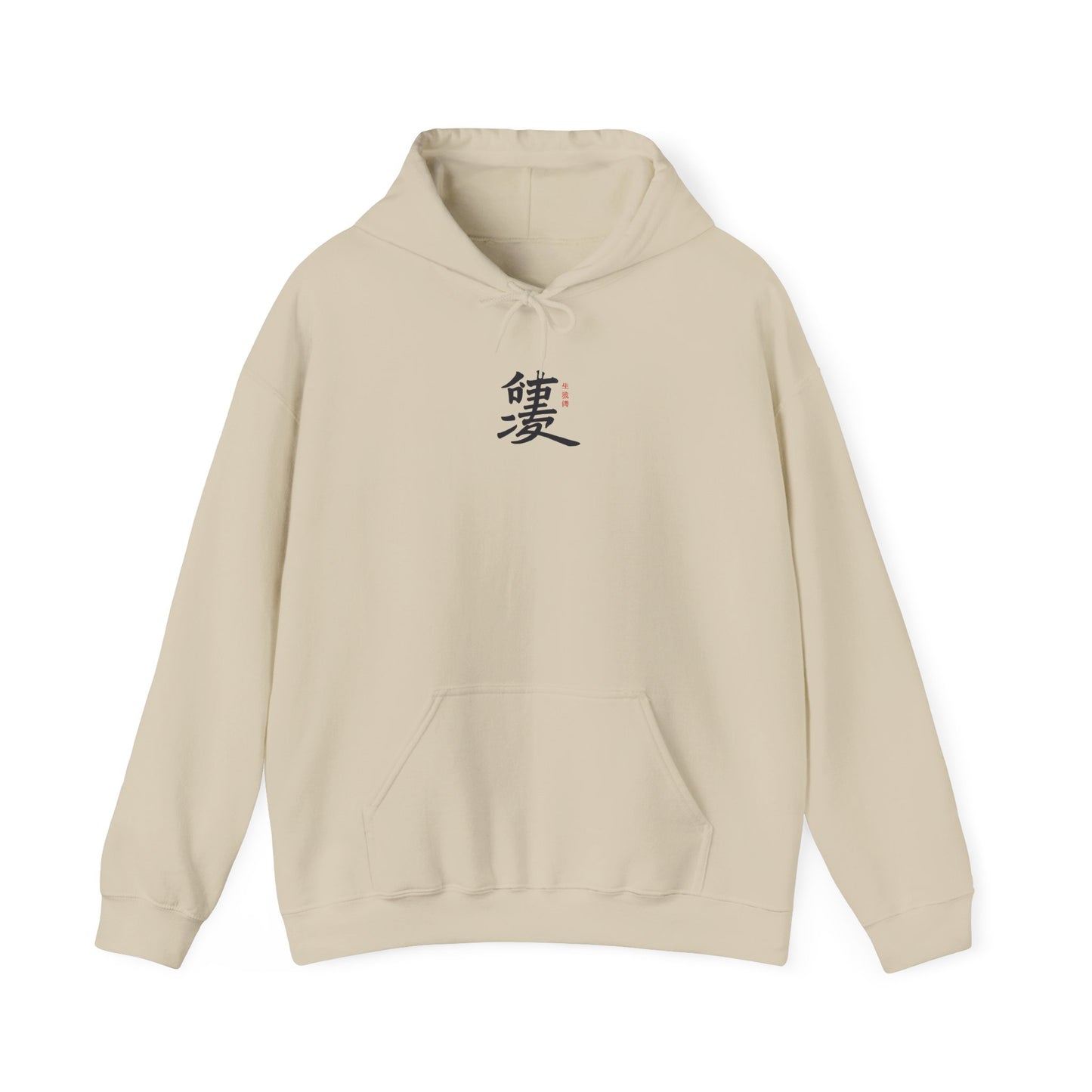 Eclipsed Sakura™ Hooded Sweatshirt