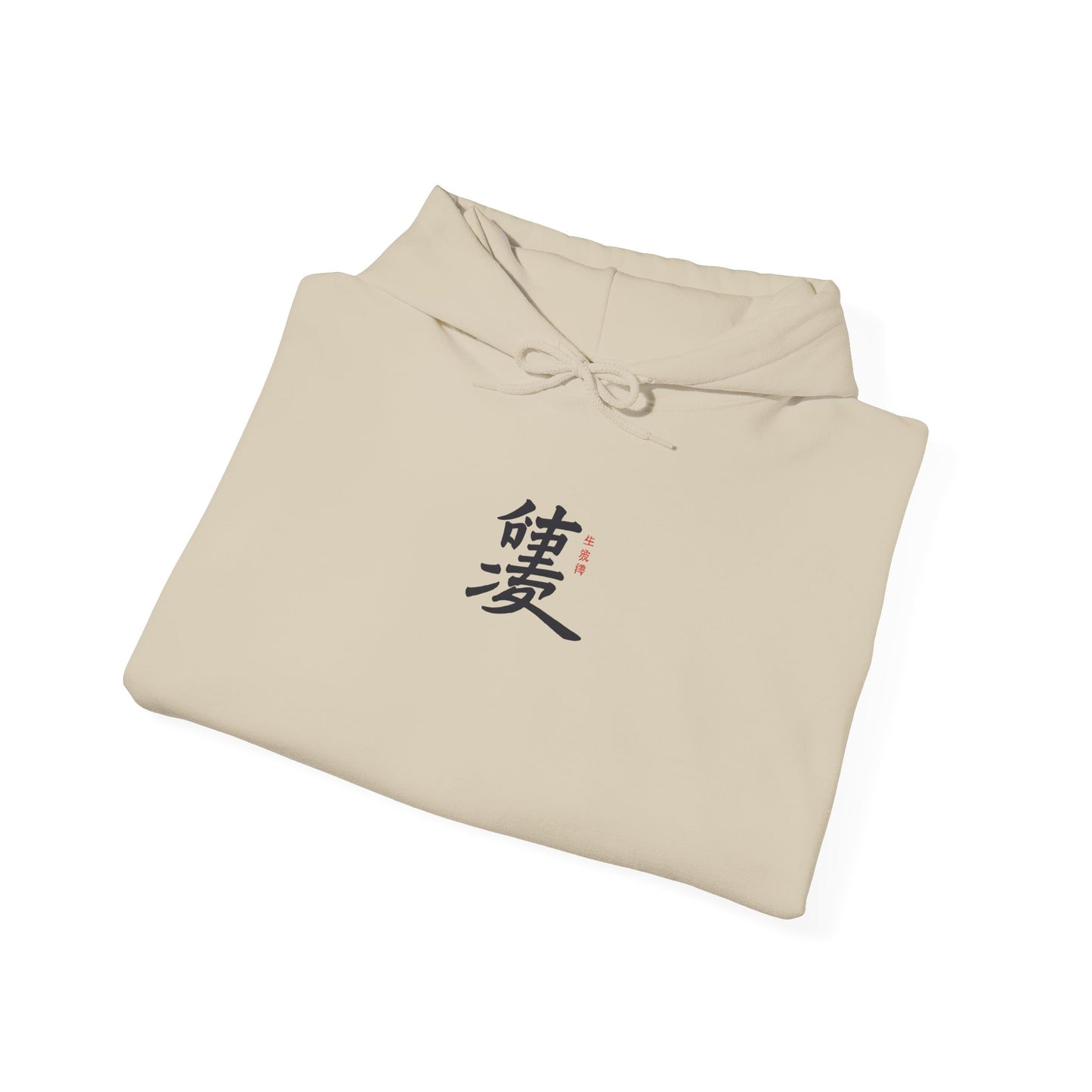 Eclipsed Sakura™ Hooded Sweatshirt
