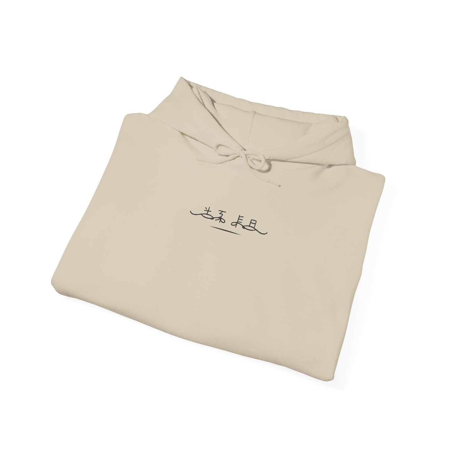Wings of Sakura™ Hooded Sweatshirt