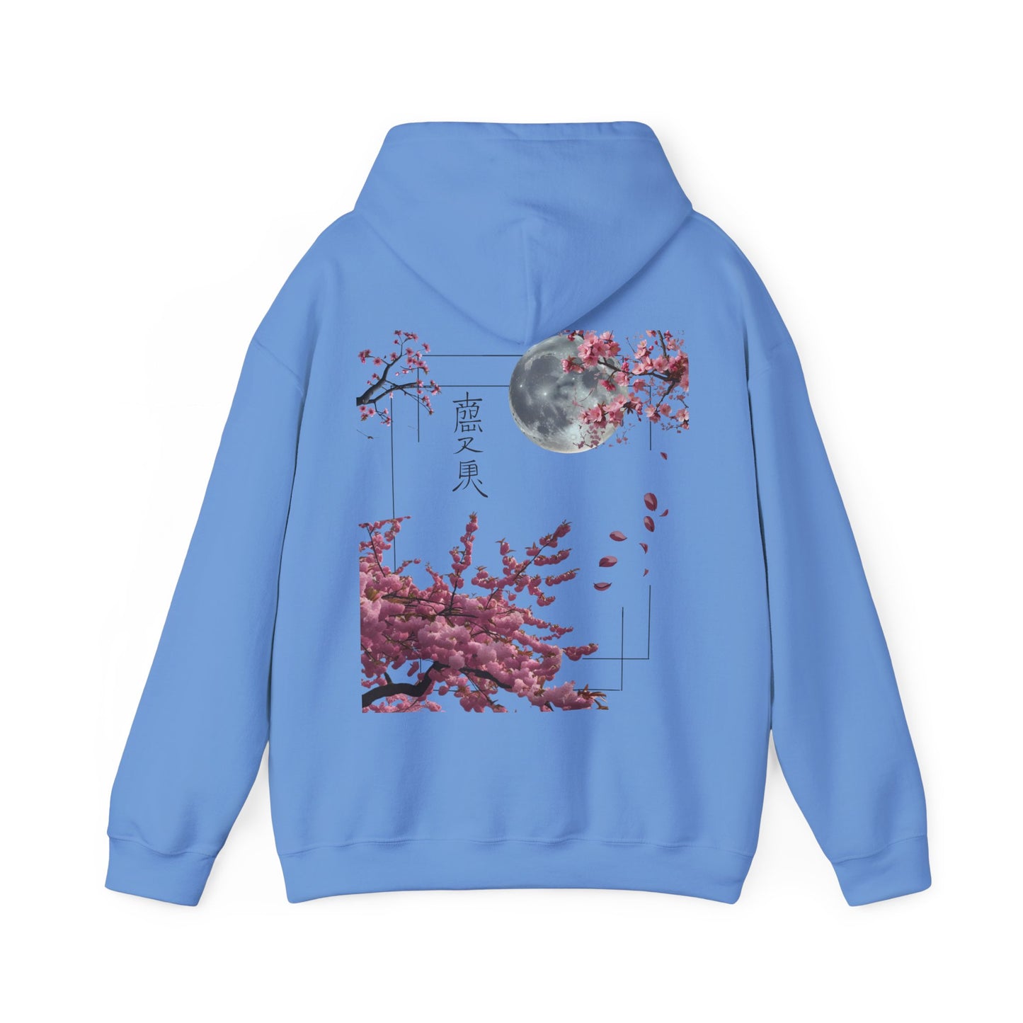 Eclipsed Sakura™ Hooded Sweatshirt