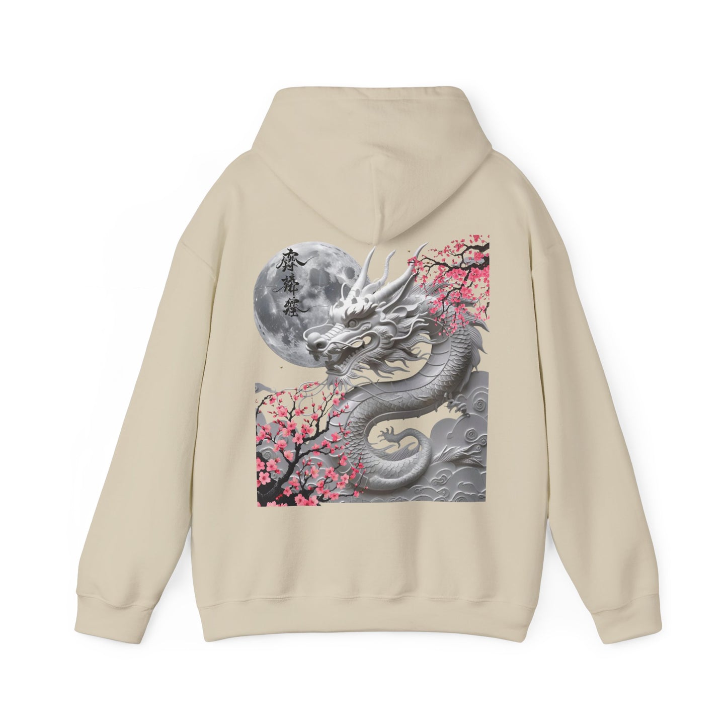 Wings of Sakura™ Hooded Sweatshirt