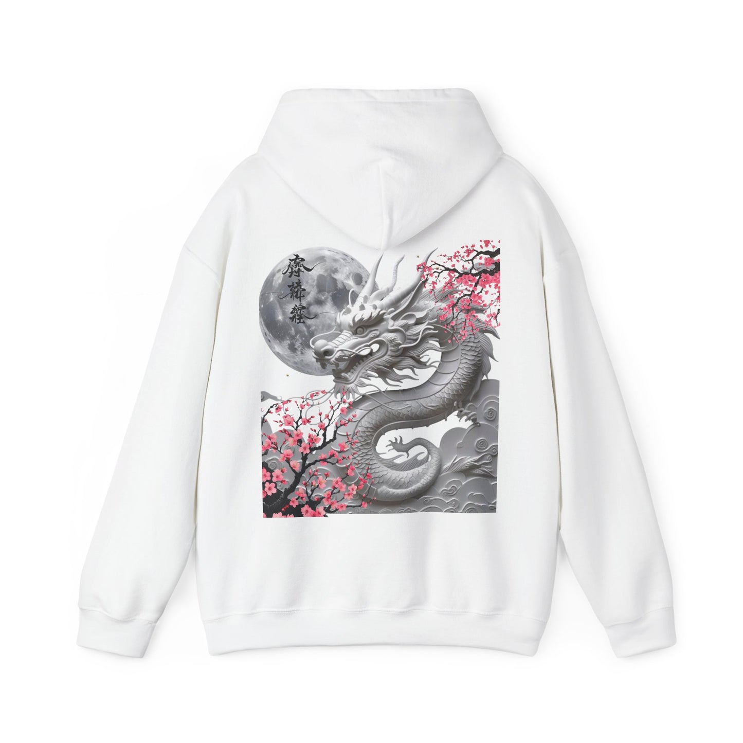 Wings of Sakura™ Hooded Sweatshirt