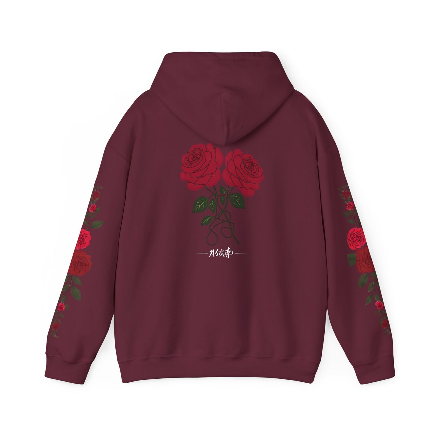 Bloom & Bleed™ Hooded Sweatshirt
