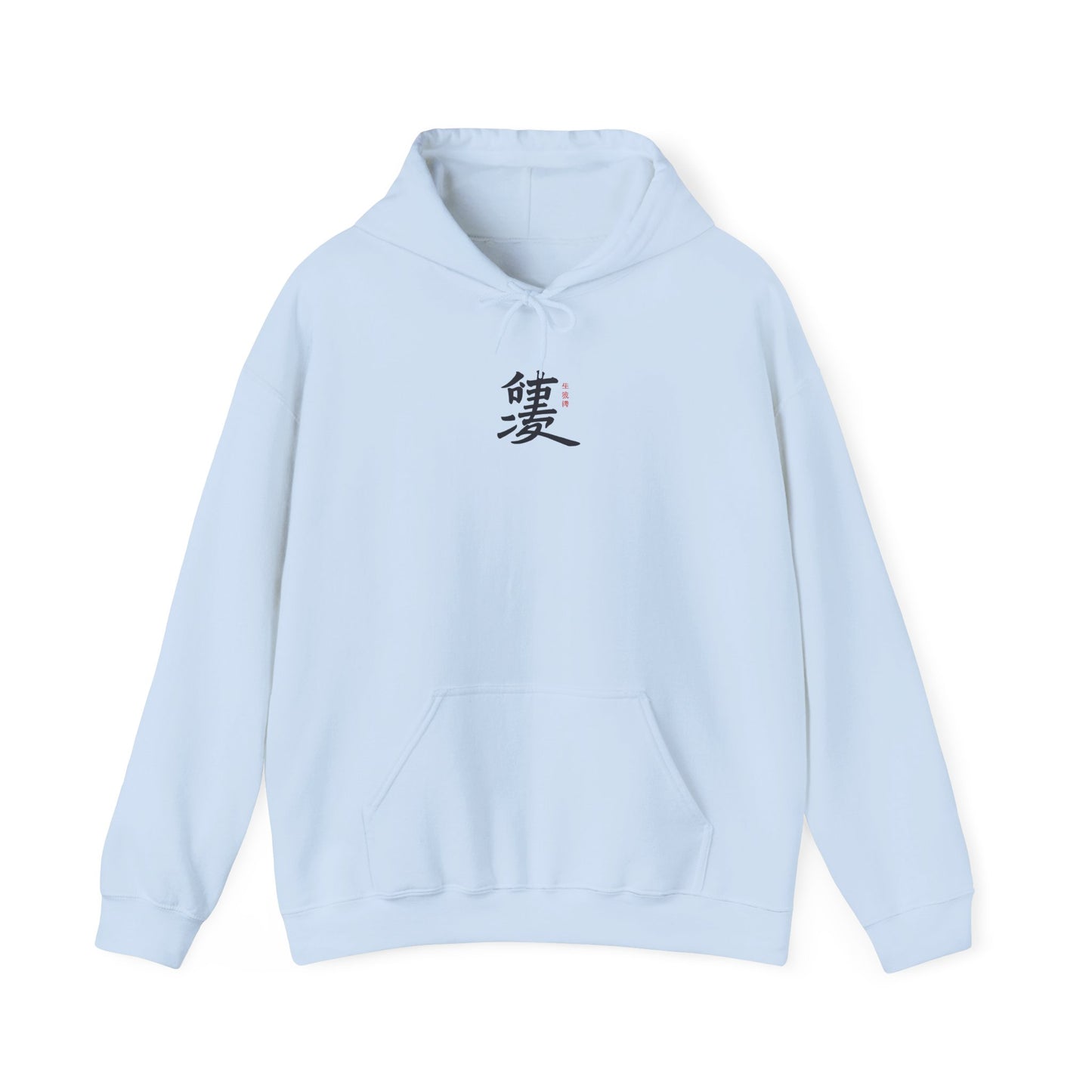 Eclipsed Sakura™ Hooded Sweatshirt