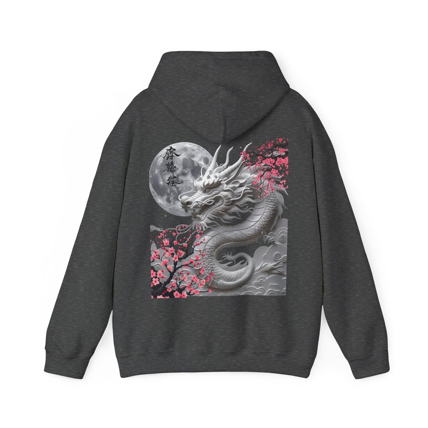 Wings of Sakura™ Hooded Sweatshirt