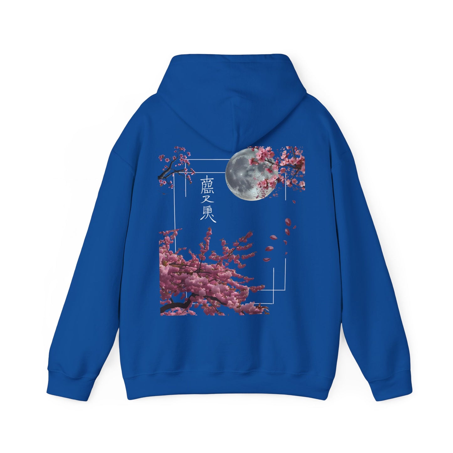 Eclipsed Sakura™ Hooded Sweatshirt