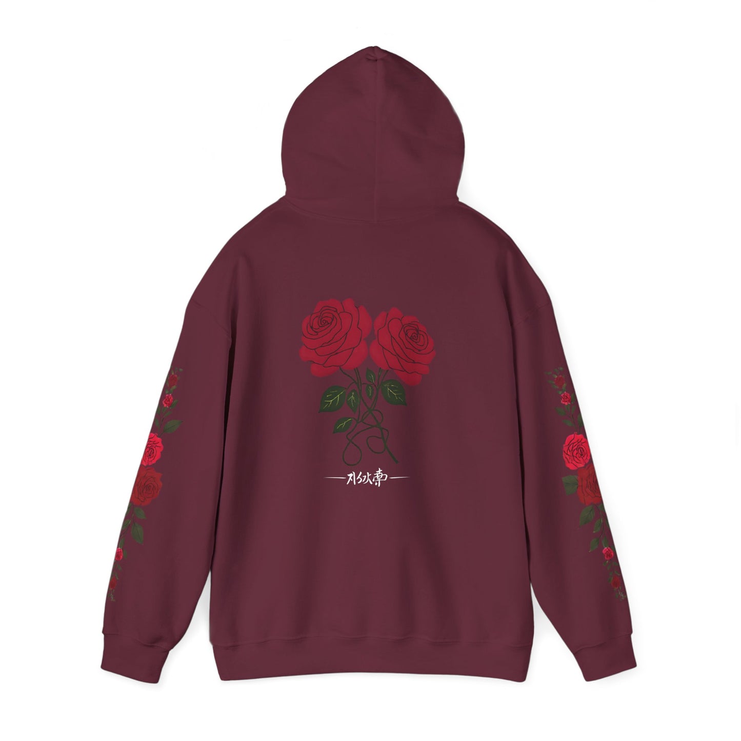 Bloom & Bleed™ Hooded Sweatshirt