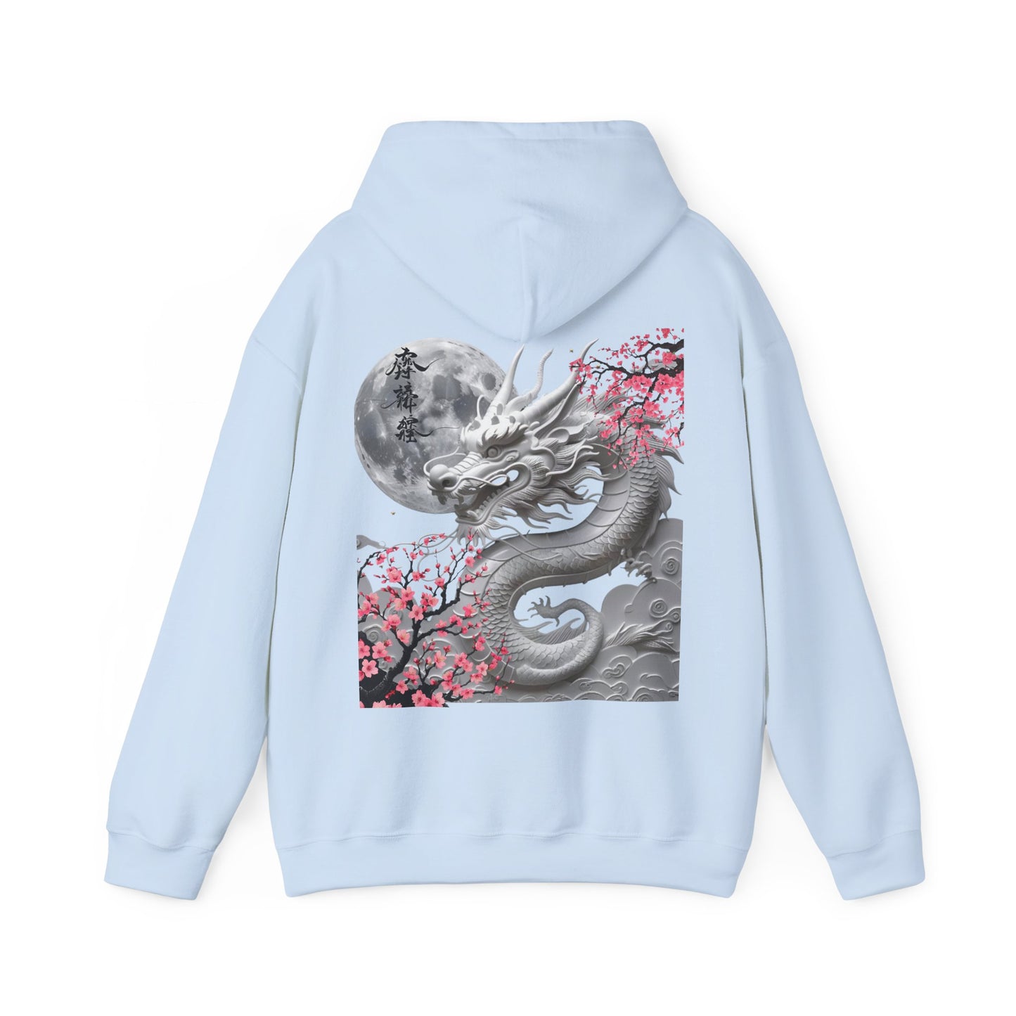 Wings of Sakura™ Hooded Sweatshirt