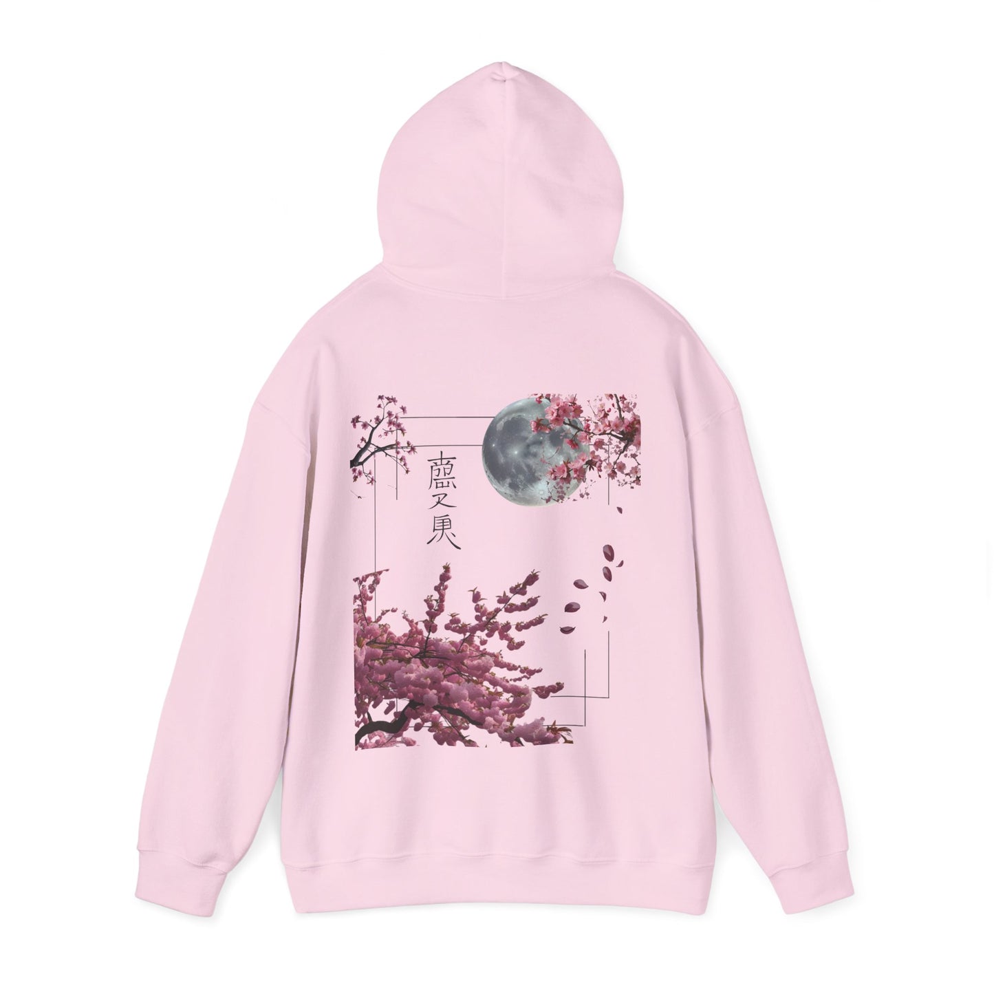 Eclipsed Sakura™ Hooded Sweatshirt