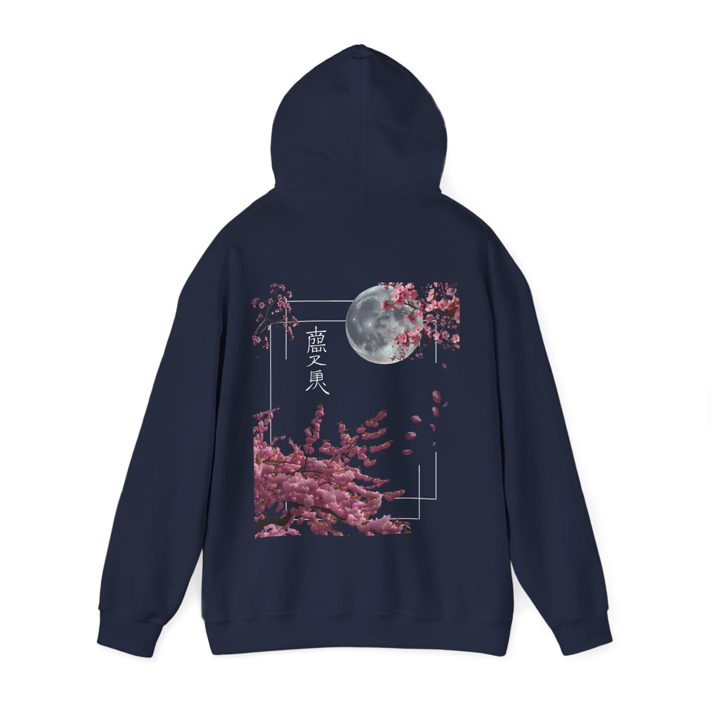 Eclipsed Sakura™ Hooded Sweatshirt