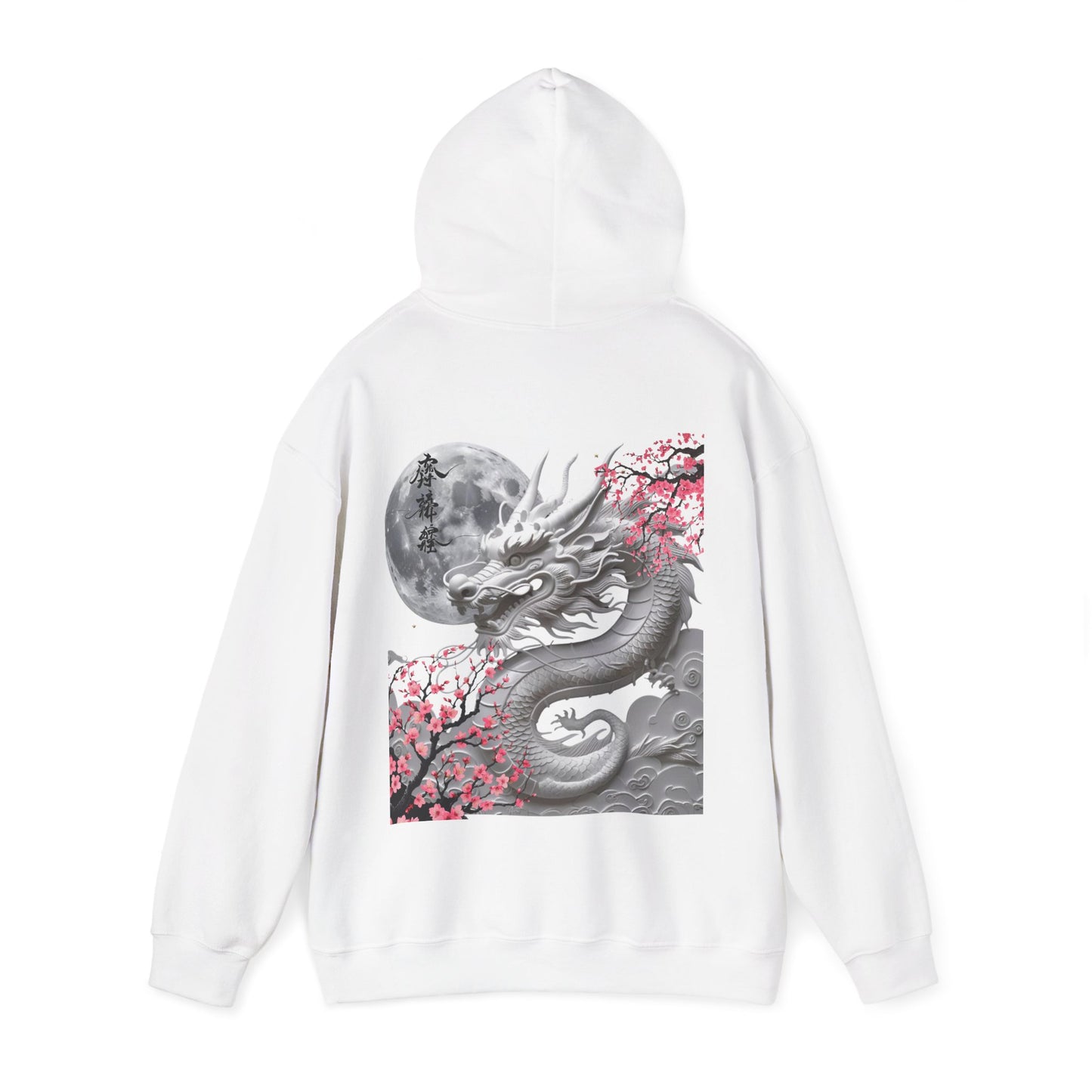 Wings of Sakura™ Hooded Sweatshirt