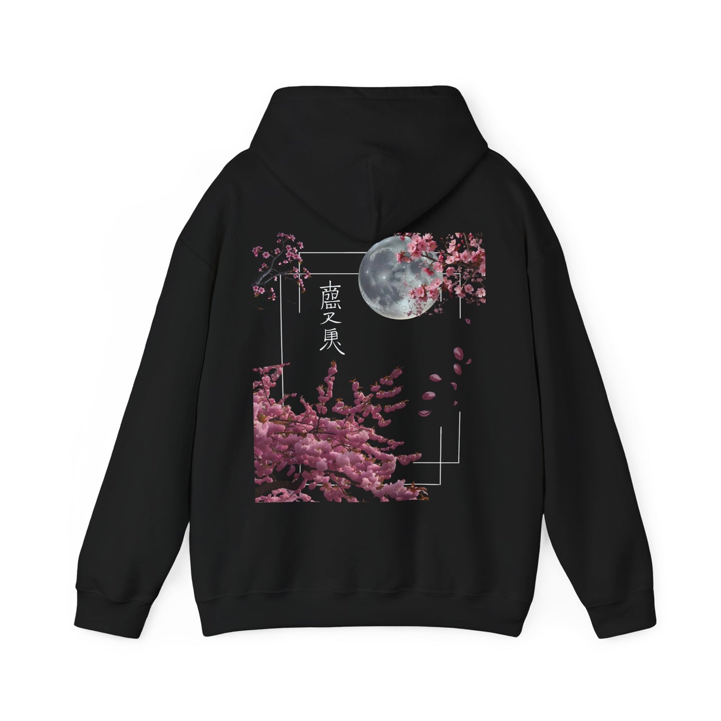 Eclipsed Sakura™ Hooded Sweatshirt