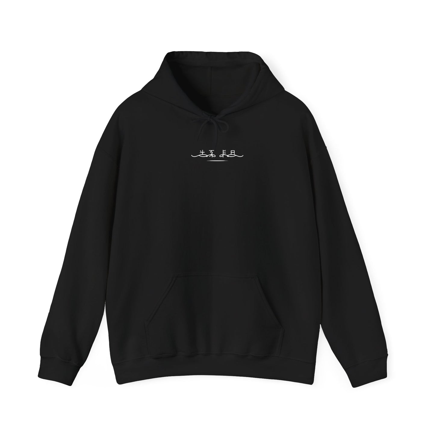 Wings of Sakura™ Hooded Sweatshirt