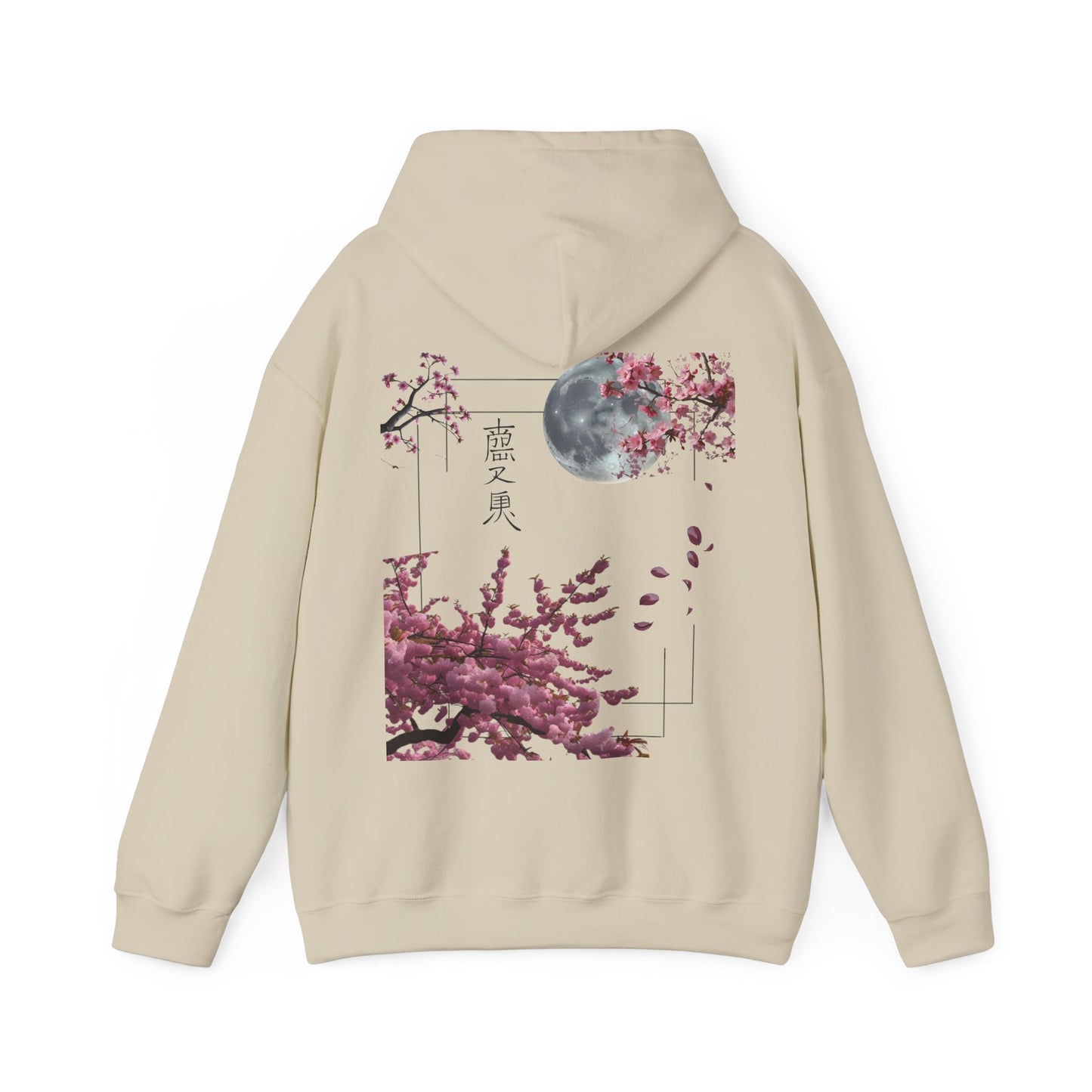 Eclipsed Sakura™ Hooded Sweatshirt