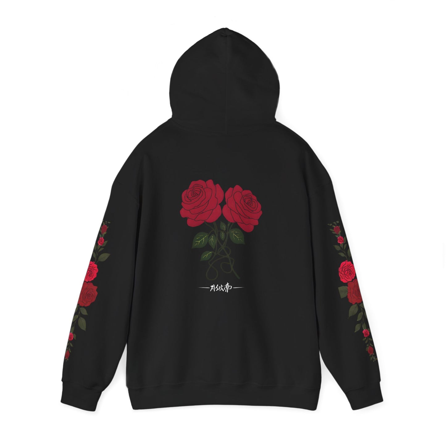 Bloom & Bleed™ Hooded Sweatshirt