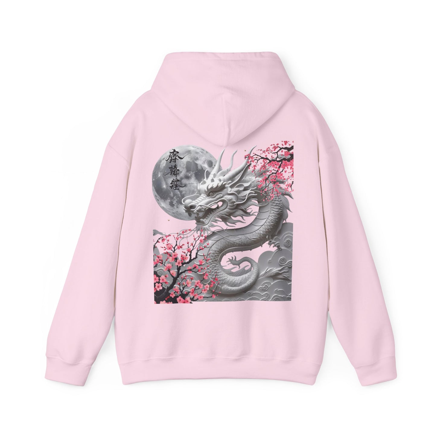 Wings of Sakura™ Hooded Sweatshirt