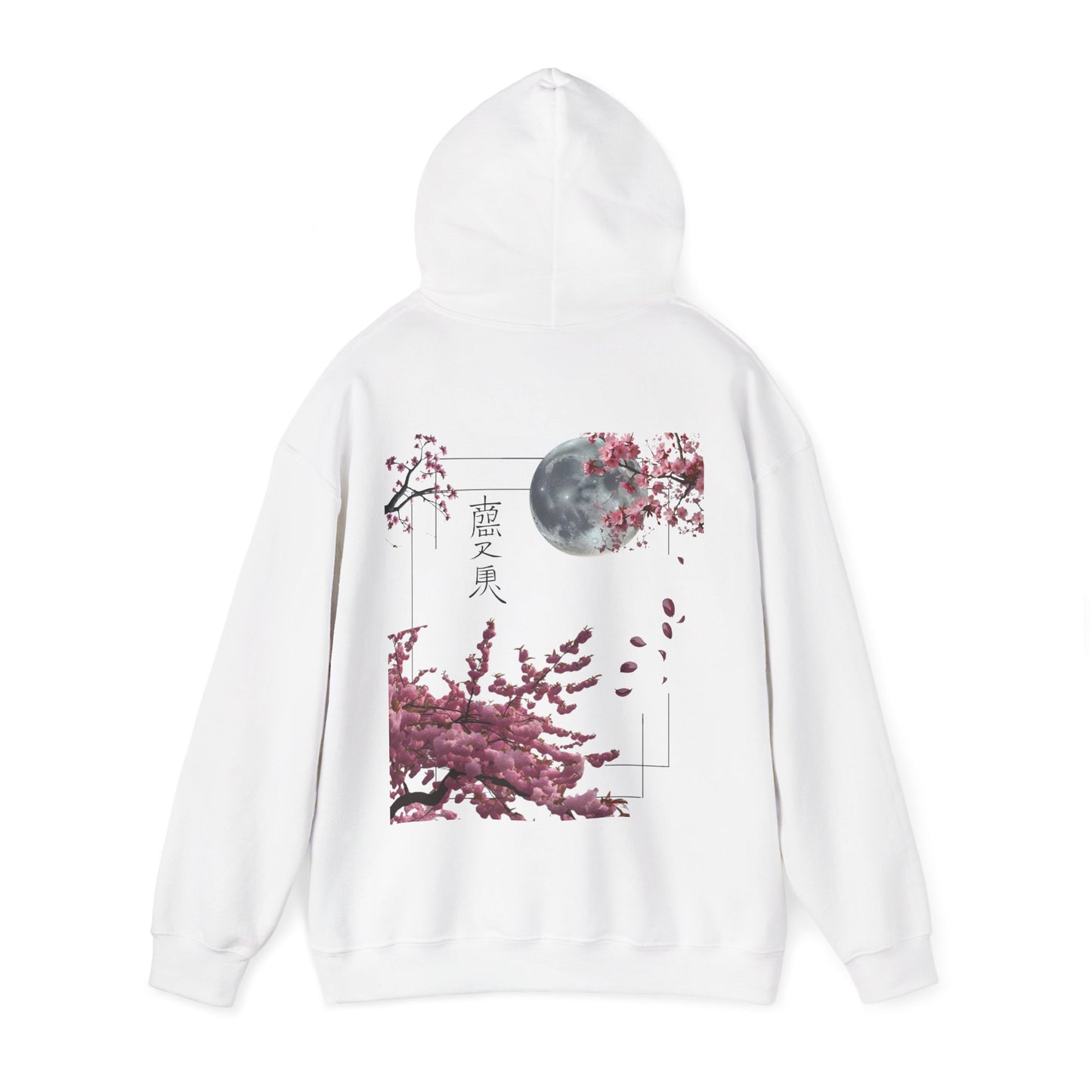 Eclipsed Sakura™ Hooded Sweatshirt