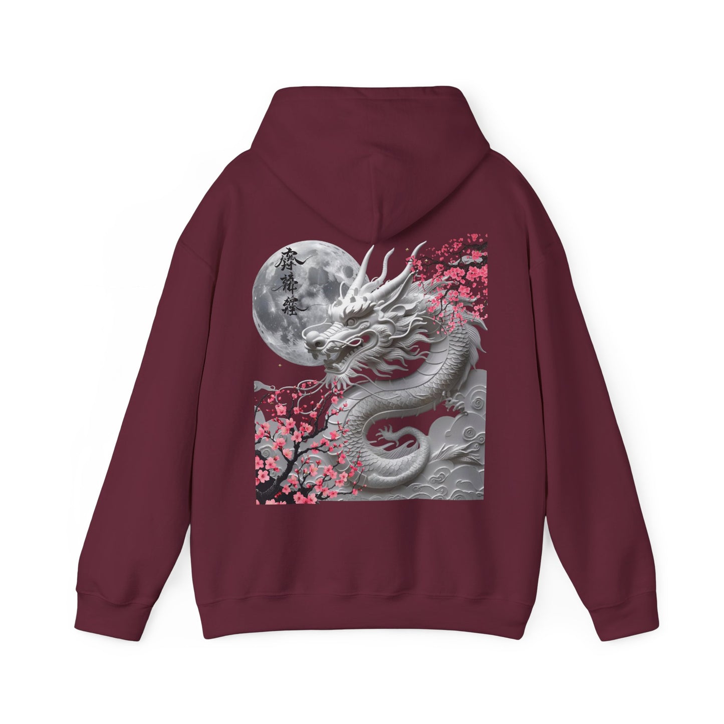 Wings of Sakura™ Hooded Sweatshirt