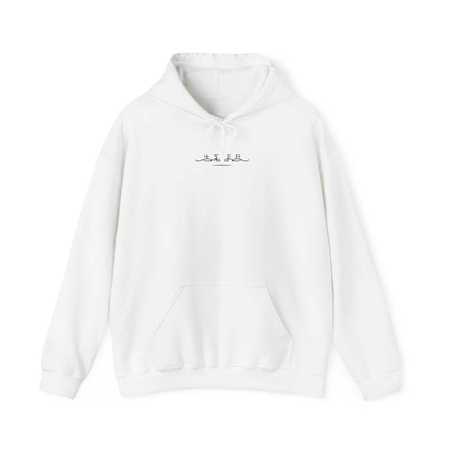 Wings of Sakura™ Hooded Sweatshirt