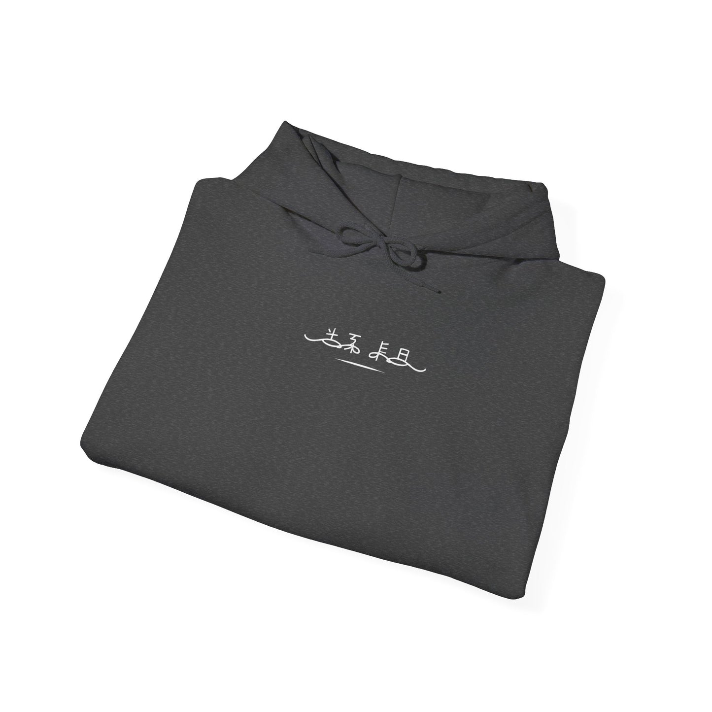 Wings of Sakura™ Hooded Sweatshirt