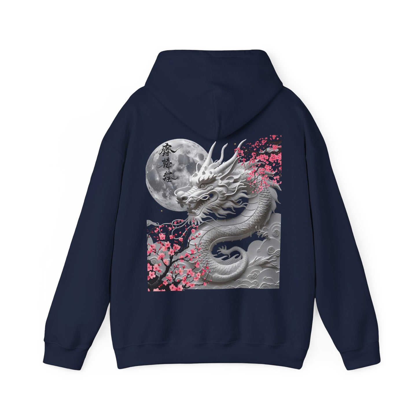 Wings of Sakura™ Hooded Sweatshirt
