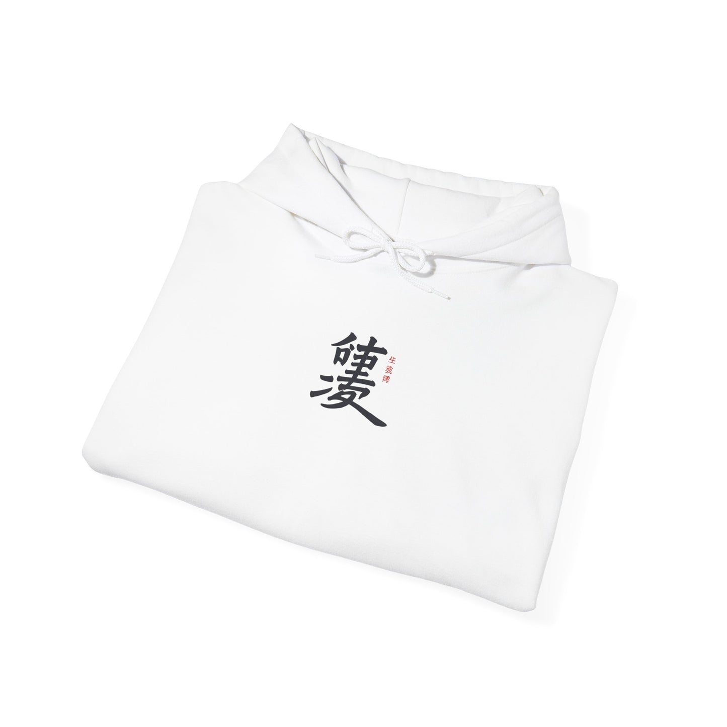 Eclipsed Sakura™ Hooded Sweatshirt