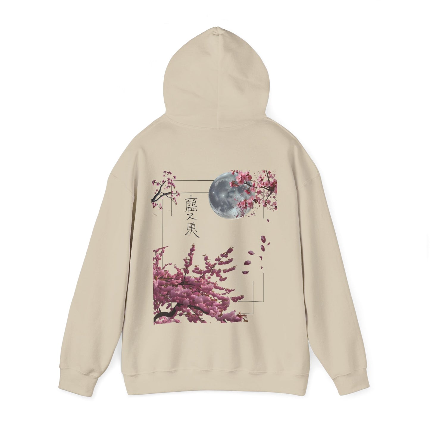 Eclipsed Sakura™ Hooded Sweatshirt