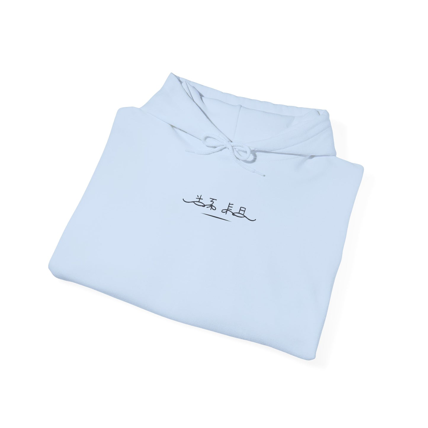 Wings of Sakura™ Hooded Sweatshirt
