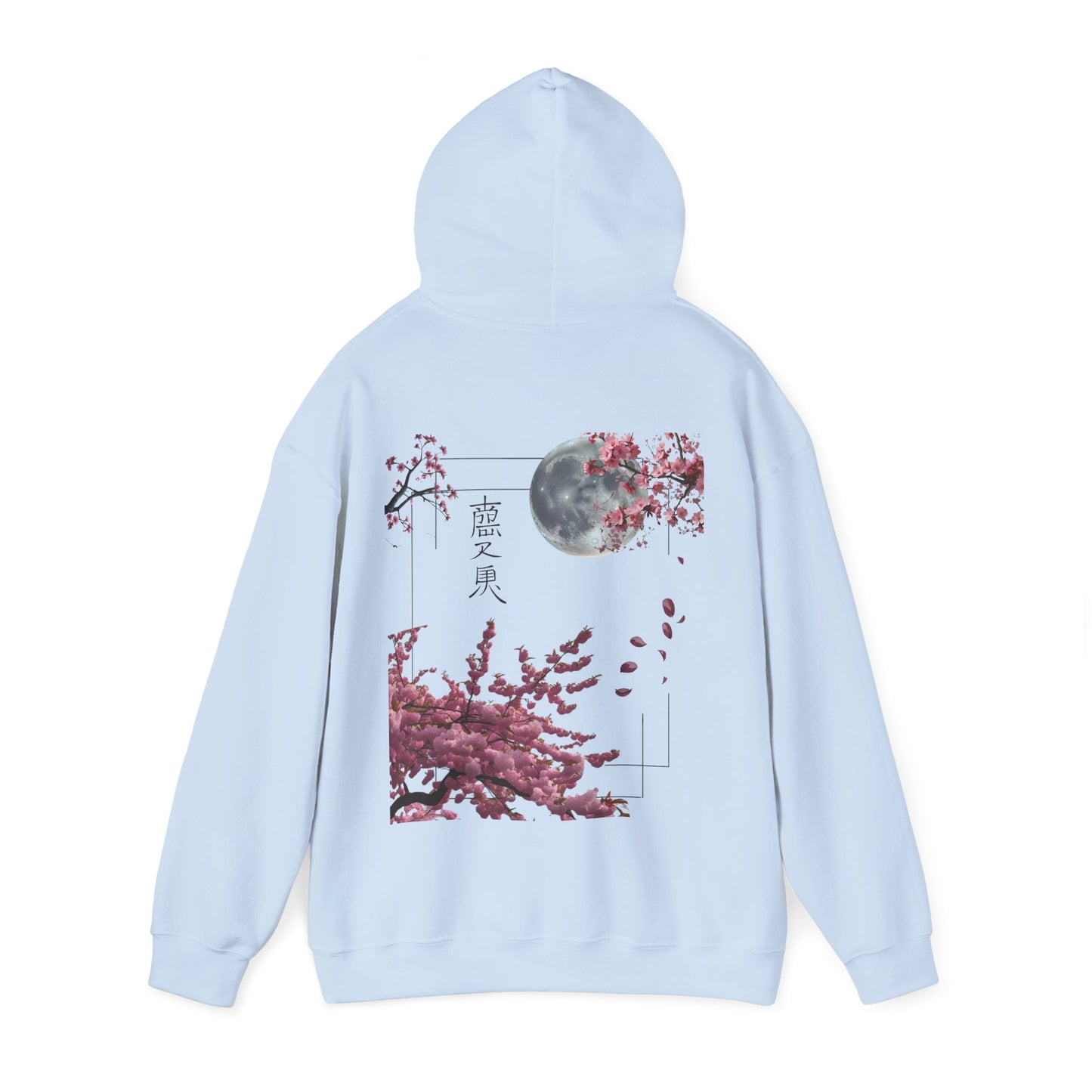 Eclipsed Sakura™ Hooded Sweatshirt