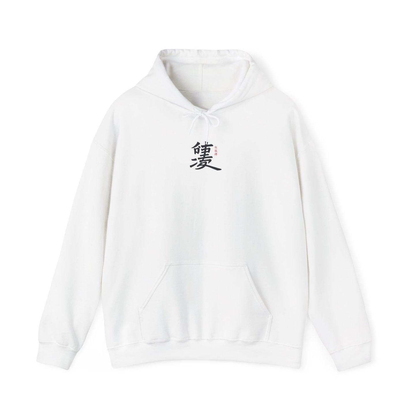 Eclipsed Sakura™ Hooded Sweatshirt
