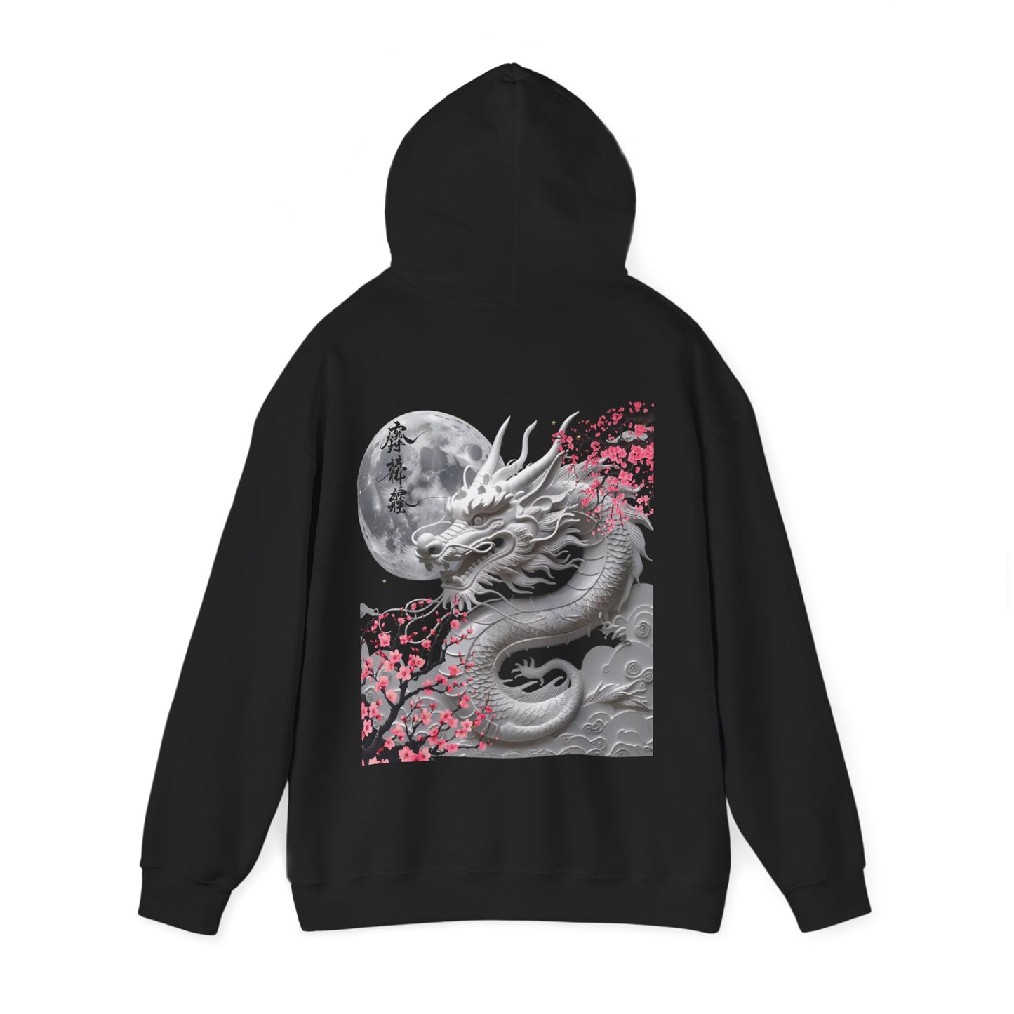 Wings of Sakura™ Hooded Sweatshirt