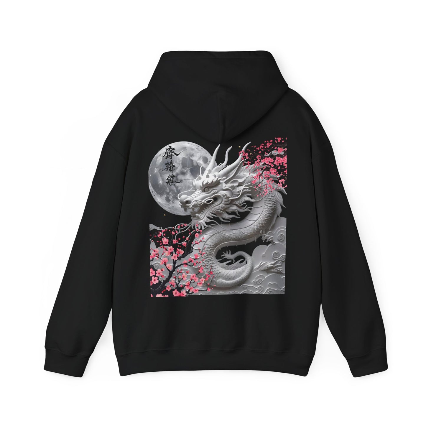 Wings of Sakura™ Hooded Sweatshirt