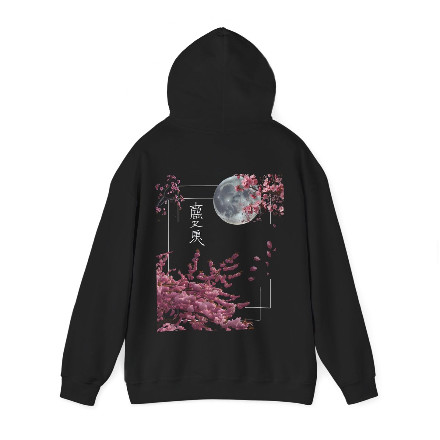 Eclipsed Sakura™ Hooded Sweatshirt