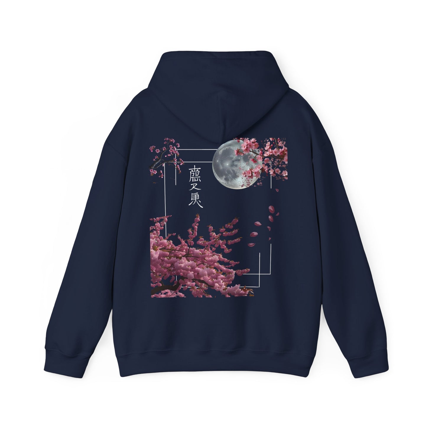 Eclipsed Sakura™ Hooded Sweatshirt