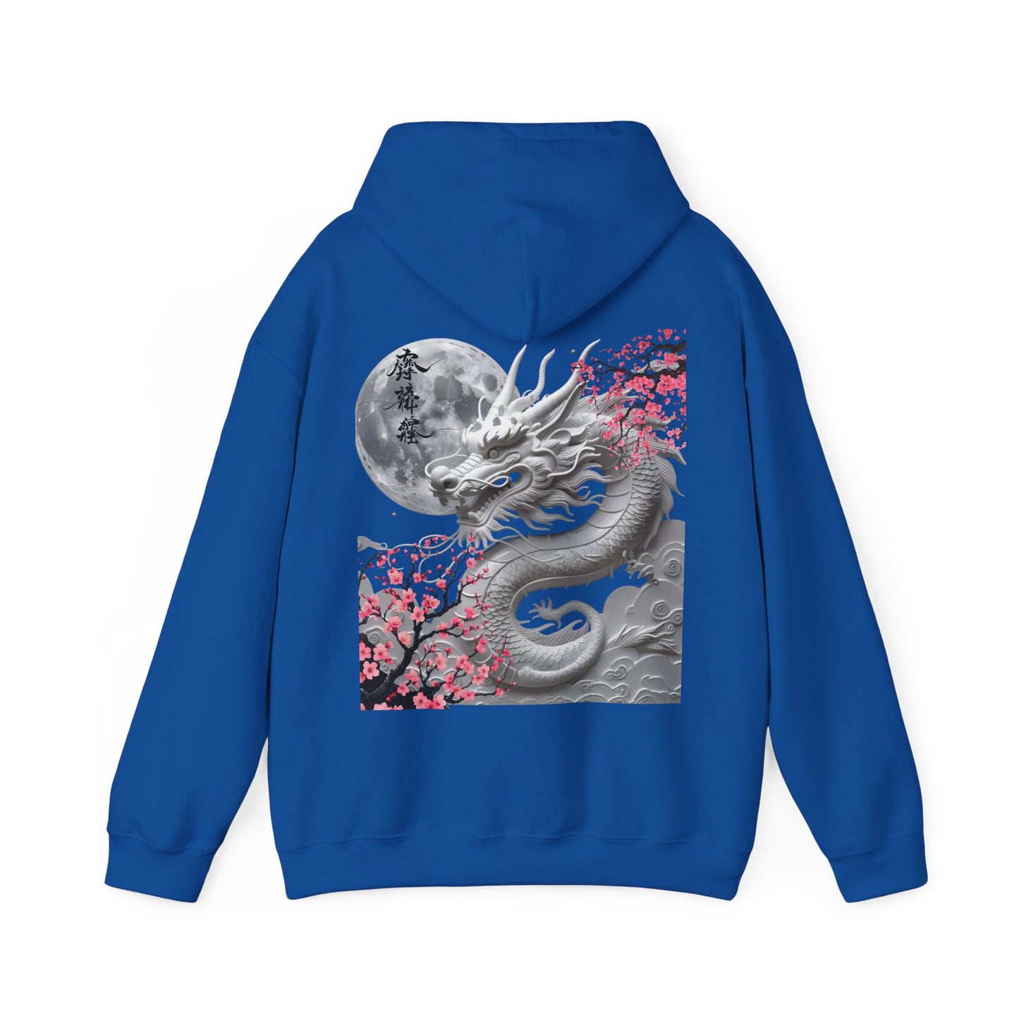 Wings of Sakura™ Hooded Sweatshirt