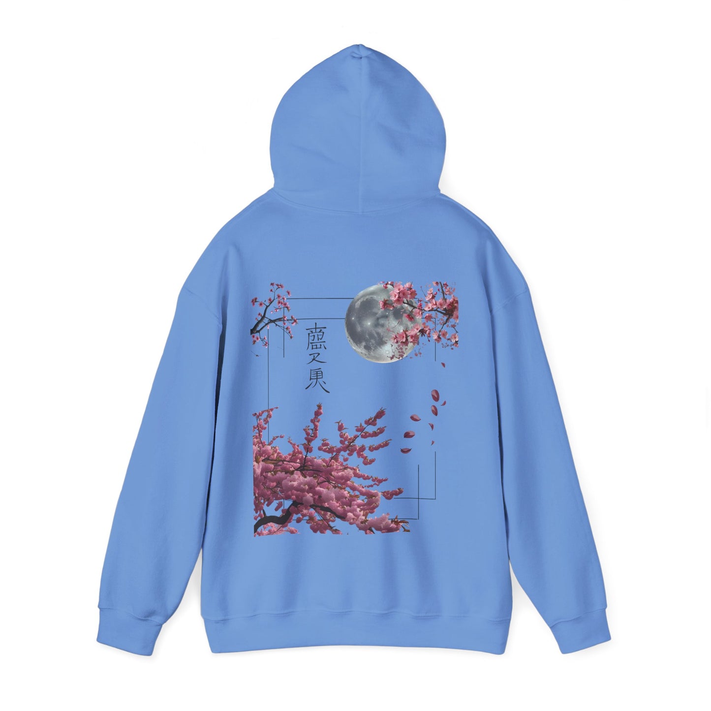 Eclipsed Sakura™ Hooded Sweatshirt