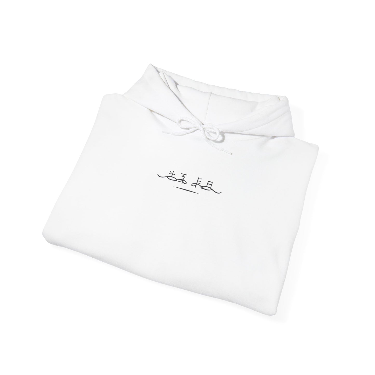 Wings of Sakura™ Hooded Sweatshirt