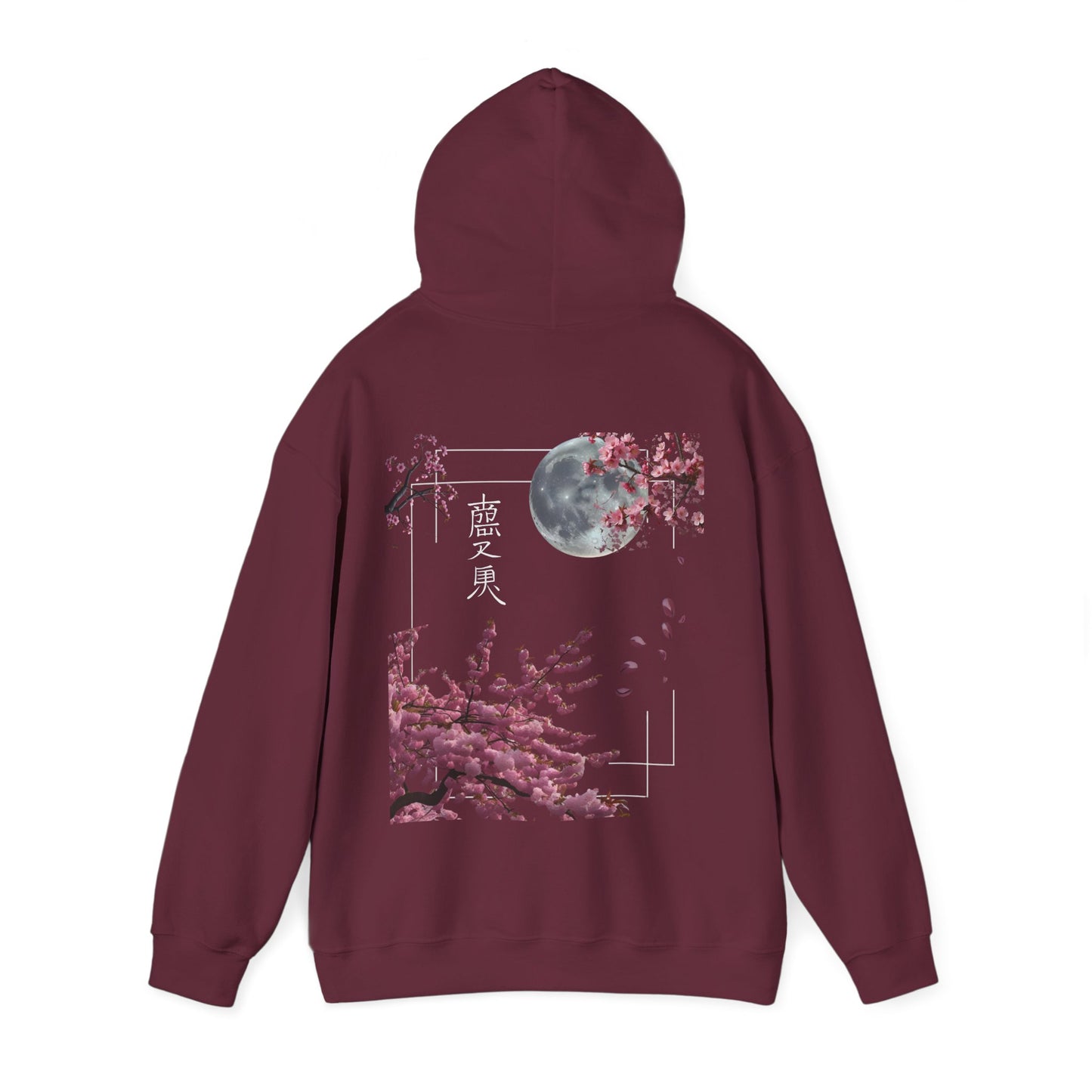 Eclipsed Sakura™ Hooded Sweatshirt