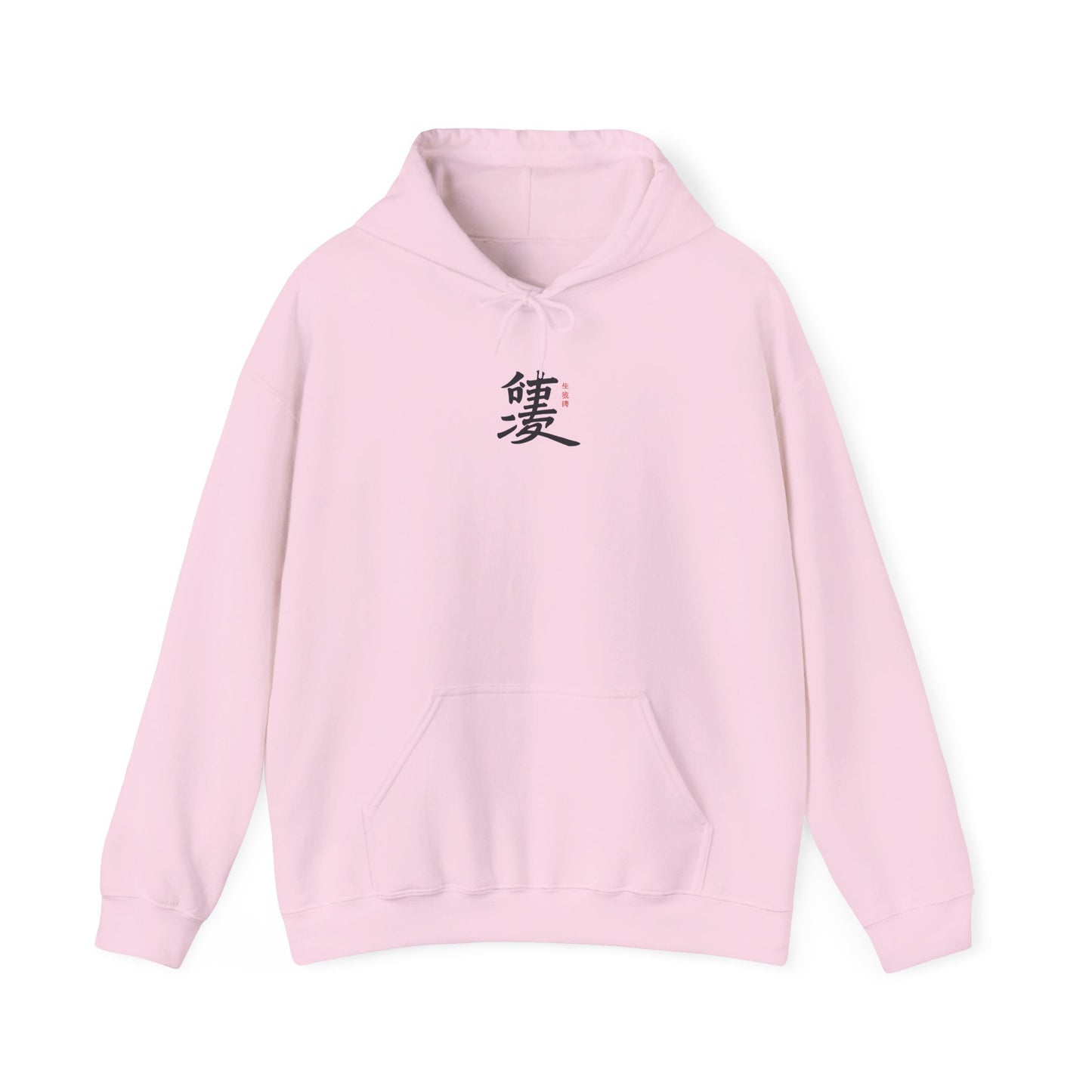 Eclipsed Sakura™ Hooded Sweatshirt